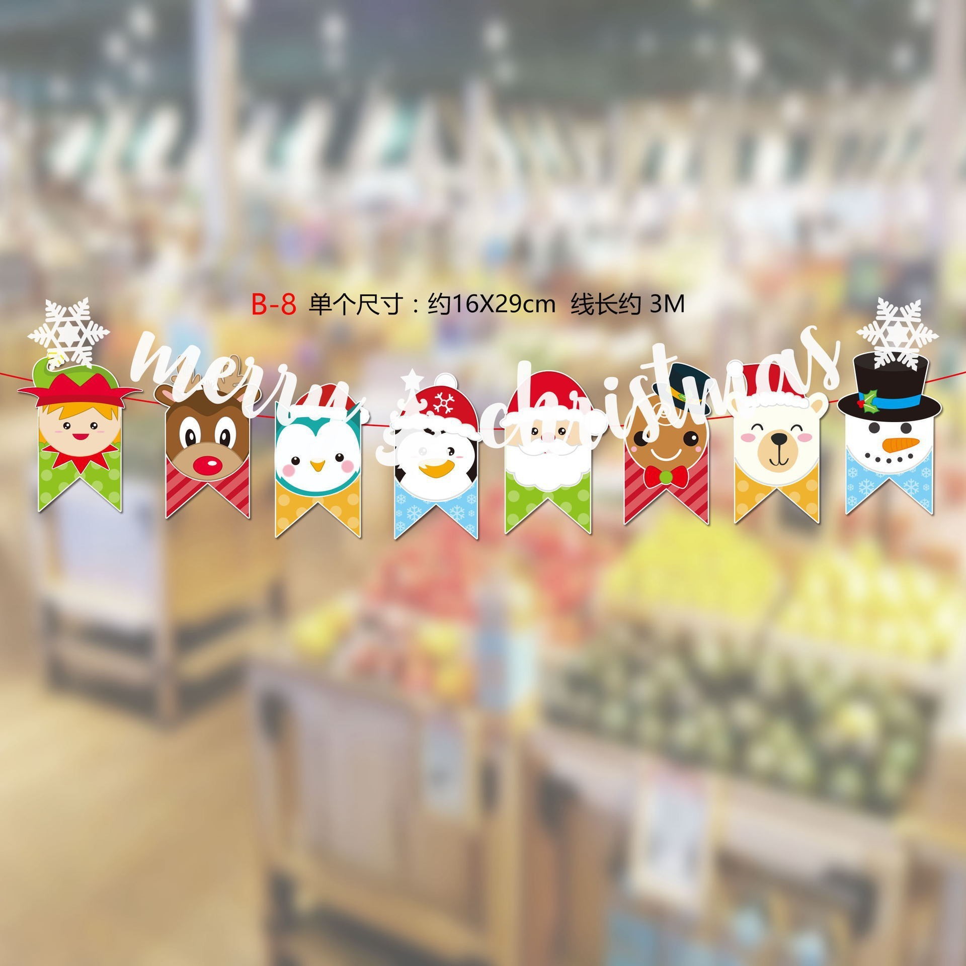 Picture of Christmas Decorations Christmas Pull Flag Hanging Flag Holiday Banner Party Decoration Paper Cartoon Christmas Pull Flower String Flag