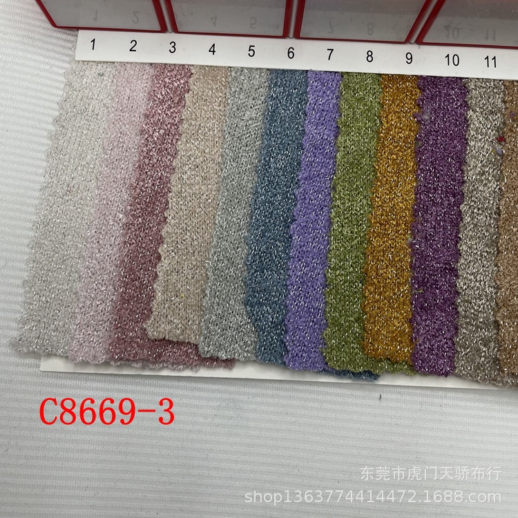 Knitted Polyester 250g Korean Velvet Bright Silk Cloth Silver Silk Burnt Velvet Cloth 260g Base Silver Velvet