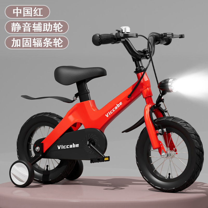 Picture of New Kidsren's Bicycle 2-5-8 Years Old Boys and Girls Baby Cycling Bicycle 12/14/16/ 18inch Bicycle Batch