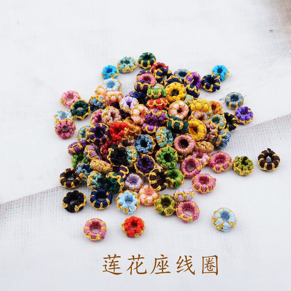 Lotus Lantern knot golden edge flat knot coil pull ring hand-woven bracelet necklace diy jewelry accessories material