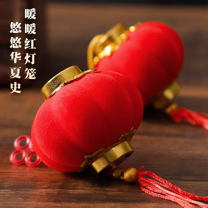 Picture of Spring Festival Flocking Small Lantern Hanging Indoor Bonsai Pendant Outdoor Tree Red Lantern Decoration New Year Arrangement