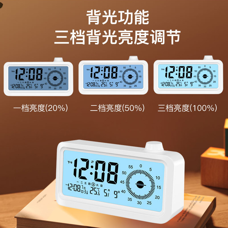 Picture of New Visual Timer for Children to Learn Self-Discipline Timing Reminder Homework Time Manager Alarm Clock