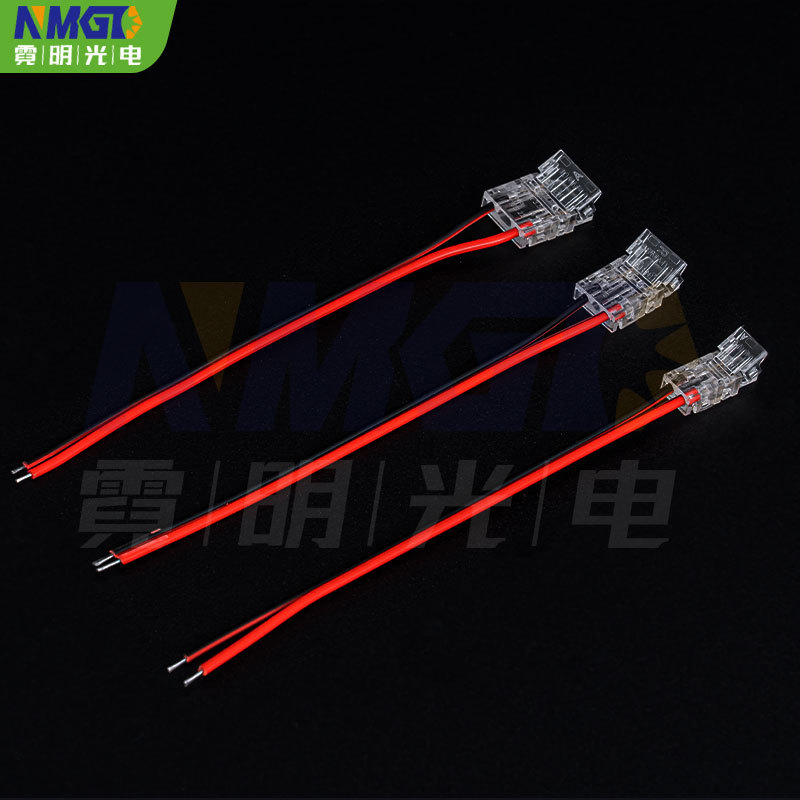 Picture of High and Low Voltage Led Light Strip Welding-Free Head Linear Light Strip Accessories Quick Connector Clip Buckle
