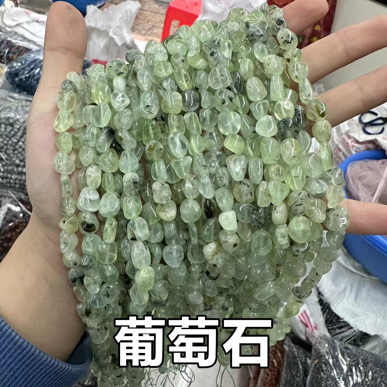 Picture of 8*10mm natural raw stone with loose beads semi-finished beads manufacturers spot wholesale jewelry accessories cross-border foreign trade