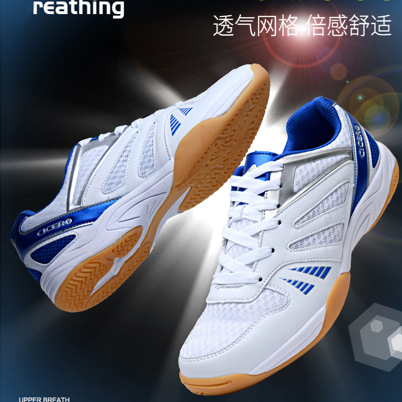 2025 New Cross-Border Table Tennis Shoes Competition Large Size Sports Wear-Resistant Youth Wholesale Anti-Slip Tennis Shoes