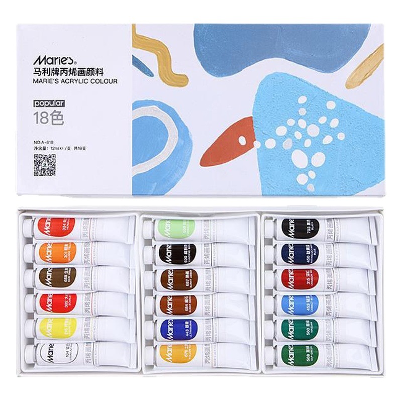 Marley 12 Color Acrylic Painting Pigment Waterproof Dye Painted Textile Small Boxed Clothes Shoes Stone