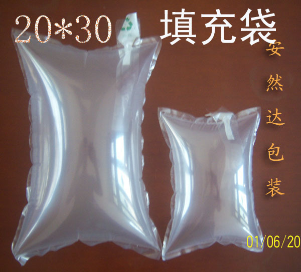 Wholesale 20*30cm Filled Luggage Filled Air Bag Buffer Bag Filled Bag Bubble Bag Support Air Bag Promotion