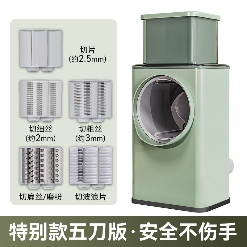 Picture of Storm Square Drum Vegetable Cutter Multifunctional Hand Cutter Potato Slicer Grater Vegetable Cutter