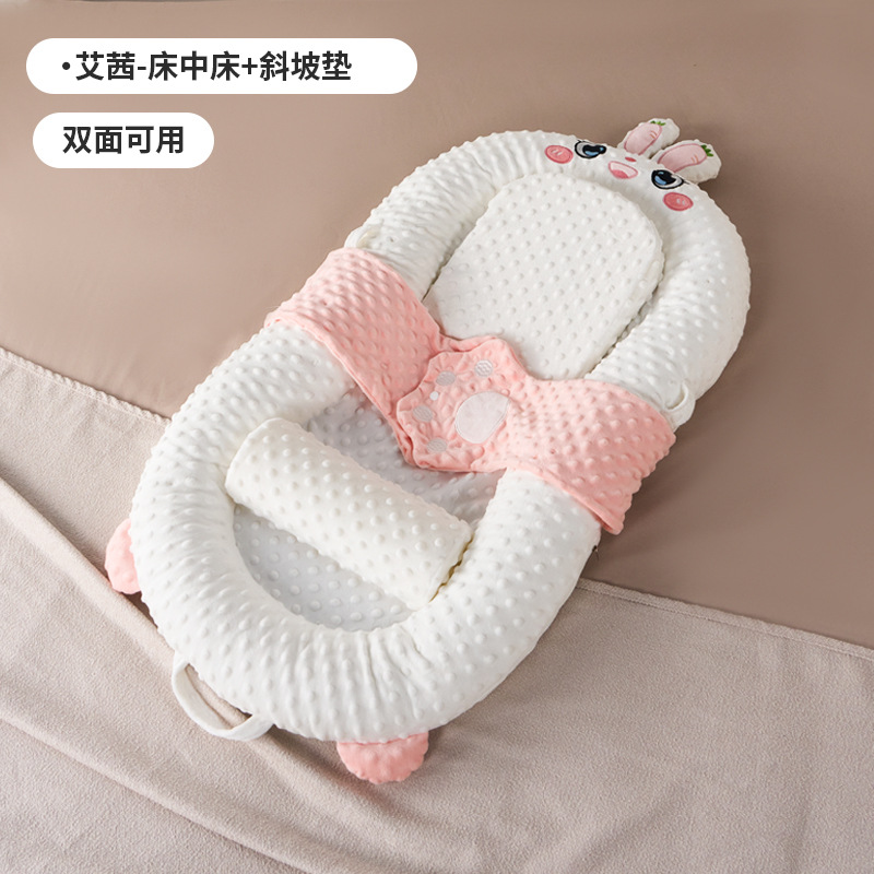 Picture of Infant Bed Multifunctional Movable Baby Bed Newborn Anti-pressure Foldable Special Portable Baby