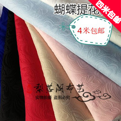 Butterfly Fluttering - Full Polyester Heavy Jacquard Fabric Fashion Embossed Stereo Convex Pattern Weaving DIY ┃ Pear Fall Pavilion