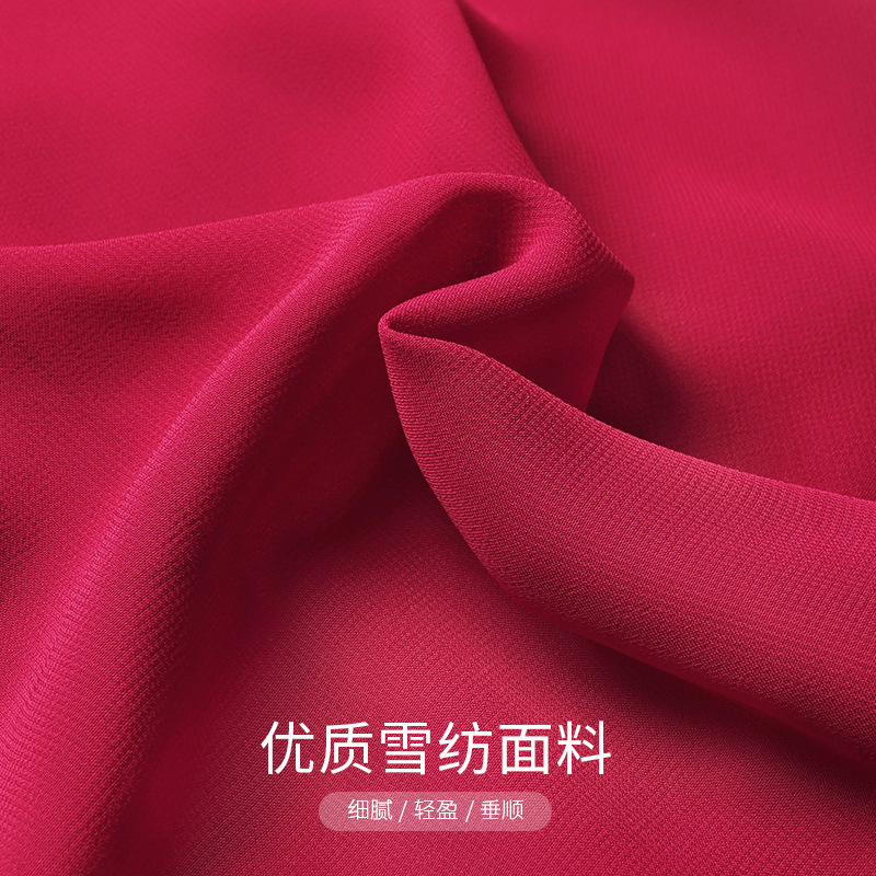 Picture of Adult Dance Gauze Skirt Practice Clothes Adult Women's Mid-Length Teacher Skirt Half-Length Yoga Skirt Lace-Up Dance Skirt
