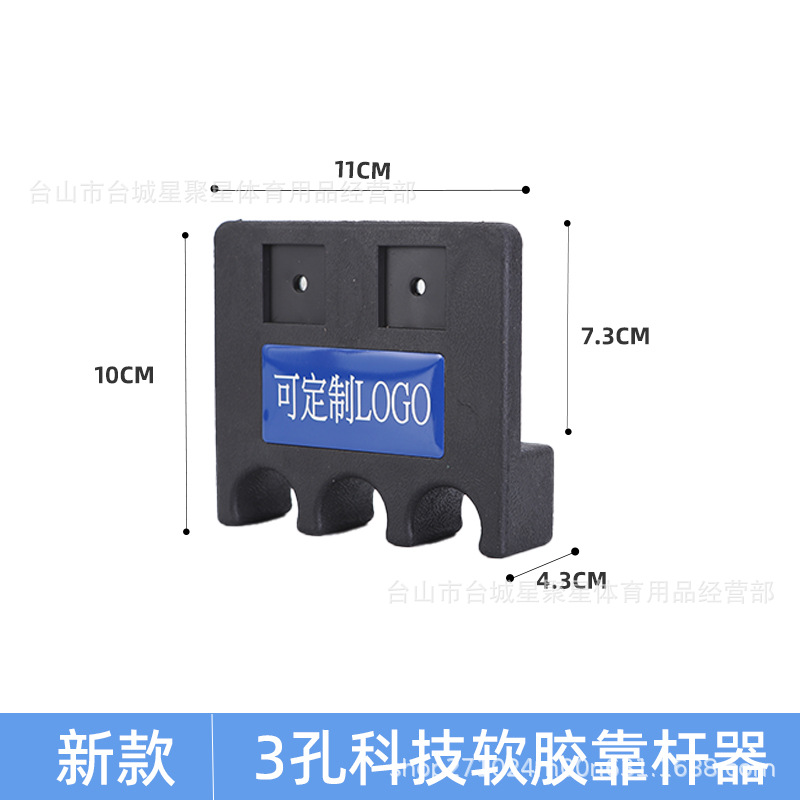 Picture of Billiard Bar Rack Billiard Bar Rack Billiard Bar Rack Billiard Bar Rack Billiard Bar Rack Billiard Table Accessories Supplies