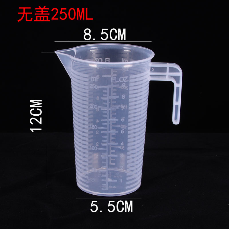 Picture of Plastic beaker measuring cup transparent thickened with scale student chemistry experiment plastic cup size specifications household multi-use