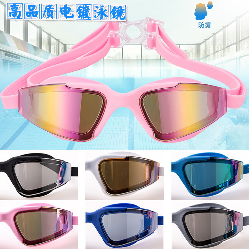 Picture of high quality plating large frame swimming goggles unisex waterproof anti-fog swimming goggles diving goggles boxed wholesale