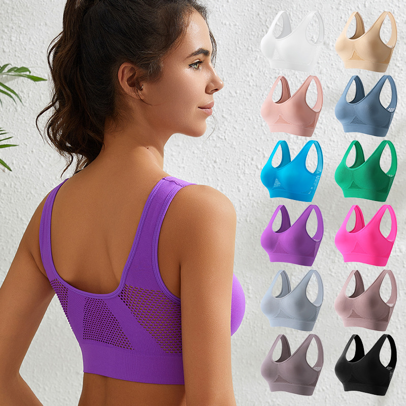 Underwear Women's Large Size Shockproof Running Fitness Yoga Vest Thin with Cushion Non-rims Gathering Breathable Sports Bra