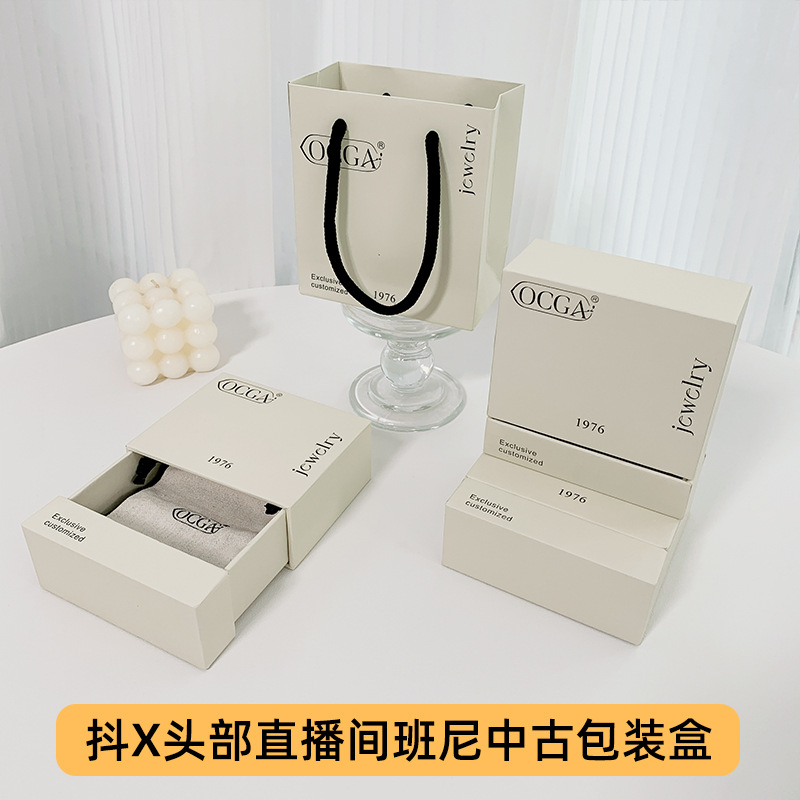 TikTok Head Live Room Benny Middle Ancient Jewelry Packaging Box Custom Ring Necklace Jewelry Box