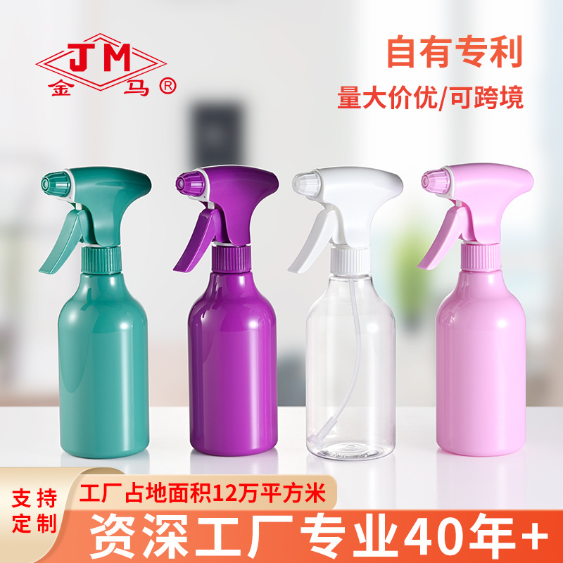 440ml high pressure continuous spray bottle moisturizing and hydrating small watering can fine mist spray bottle gardening watering flower disinfection sprayer