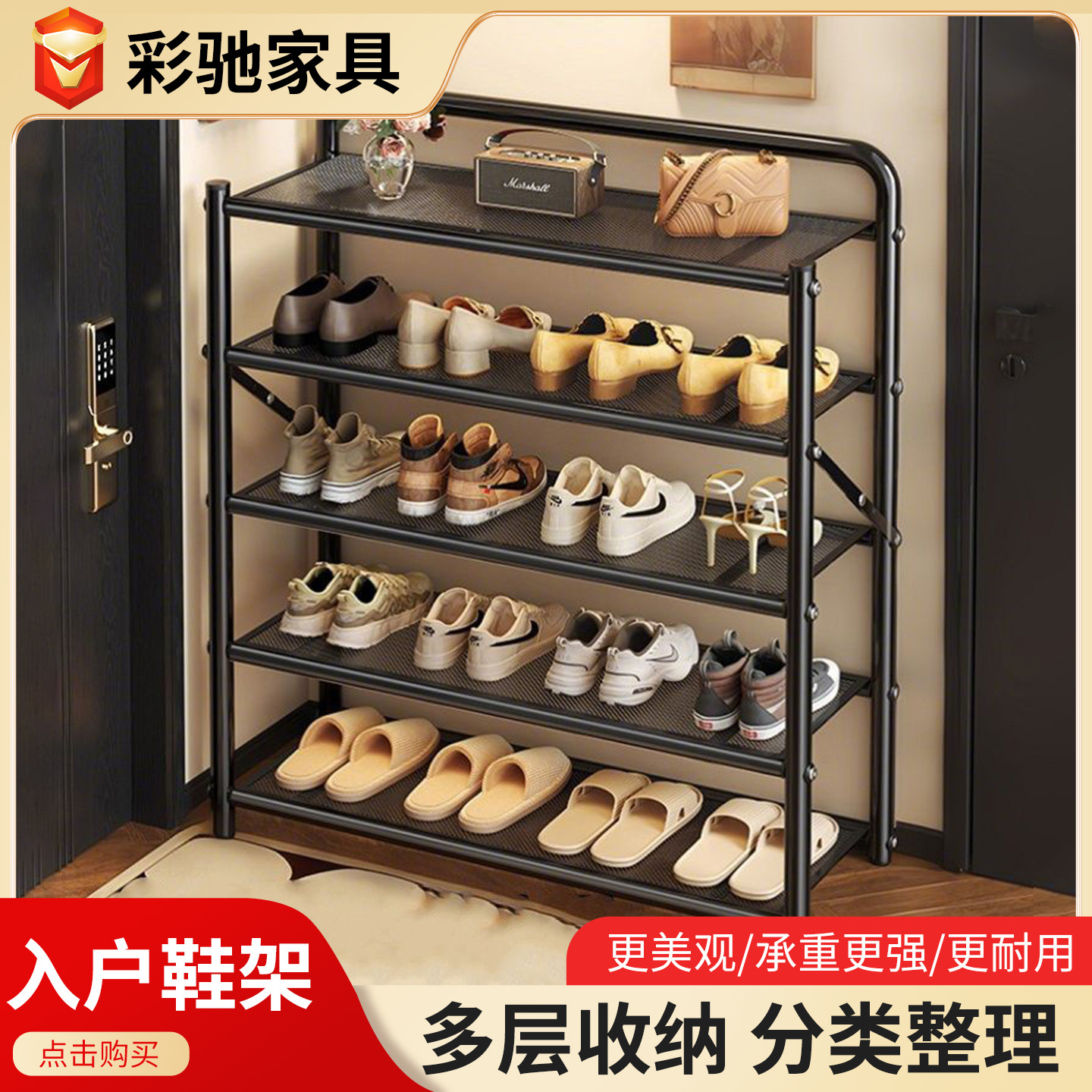 Installation-free folding shoe rack simple folding shoe rack household storage wrought iron shoe cabinet door multi-layer shoe storage rack