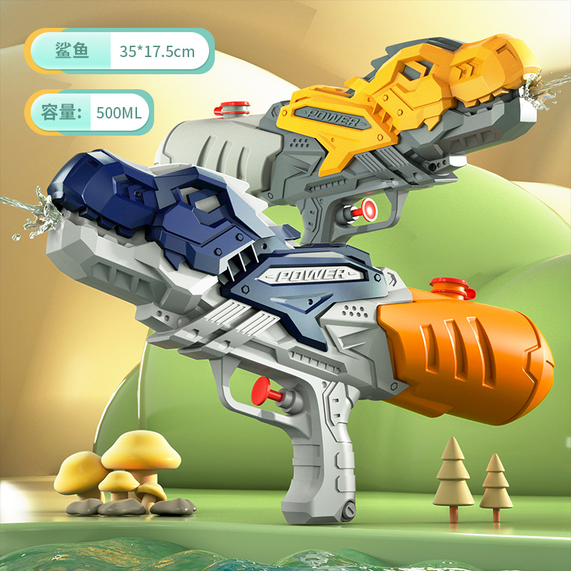 Picture of New children's water gun toy Net red double nozzle water gun pony dinosaur duck shark pull-out water gun