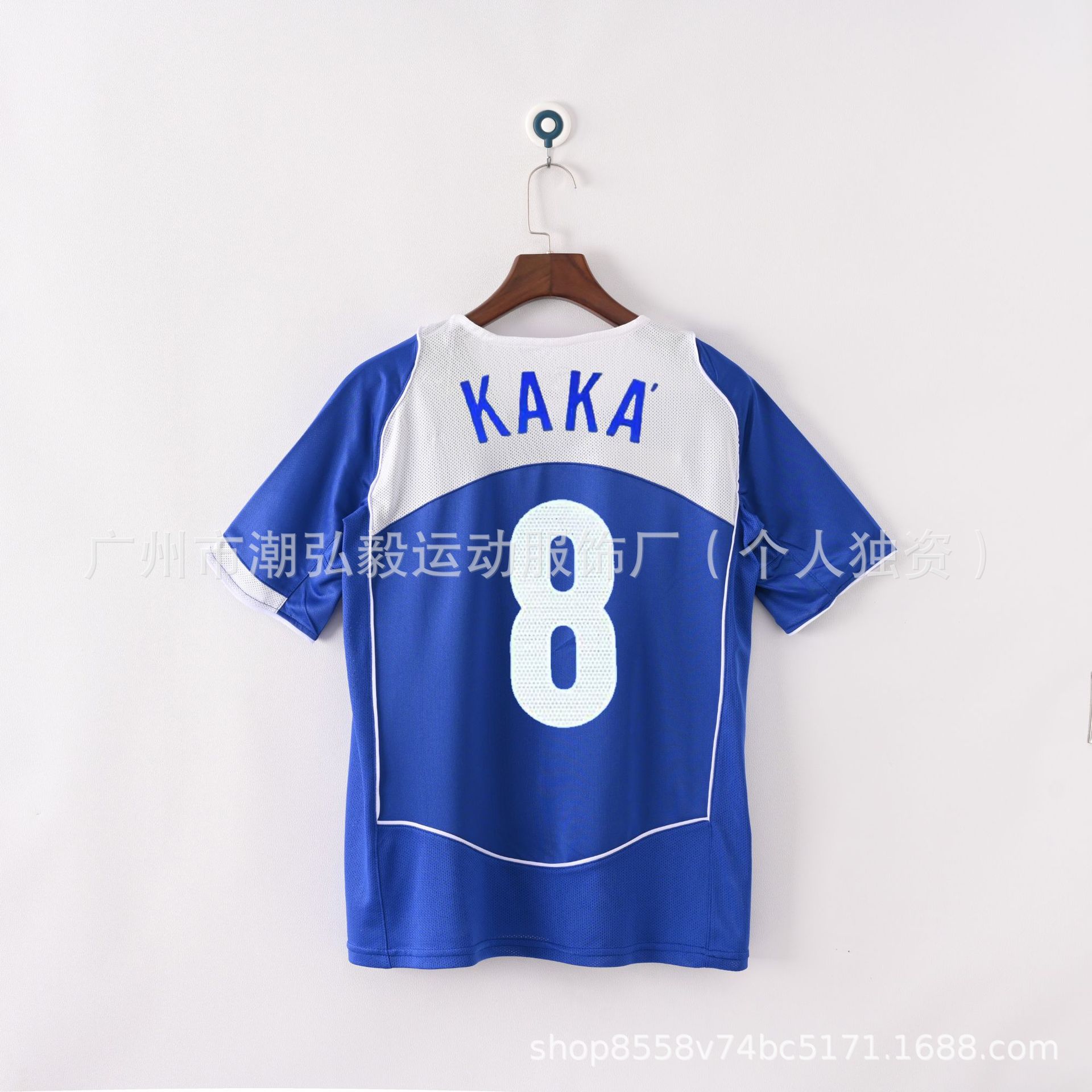 Picture of Wholesale Vintage 980204 World Cup Brazil Jersey No. 9 No. 10 Ronaldo Vintage Jersey Soccer Uniform