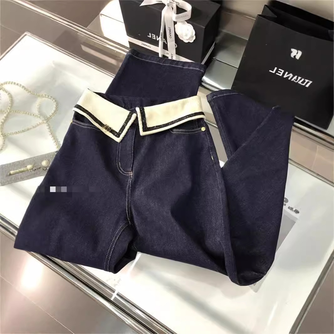 American Style Retro Micro-flared Jeans Women's Autumn 2024 New High-end Small Chanel Style High-end Wide-leg Pants