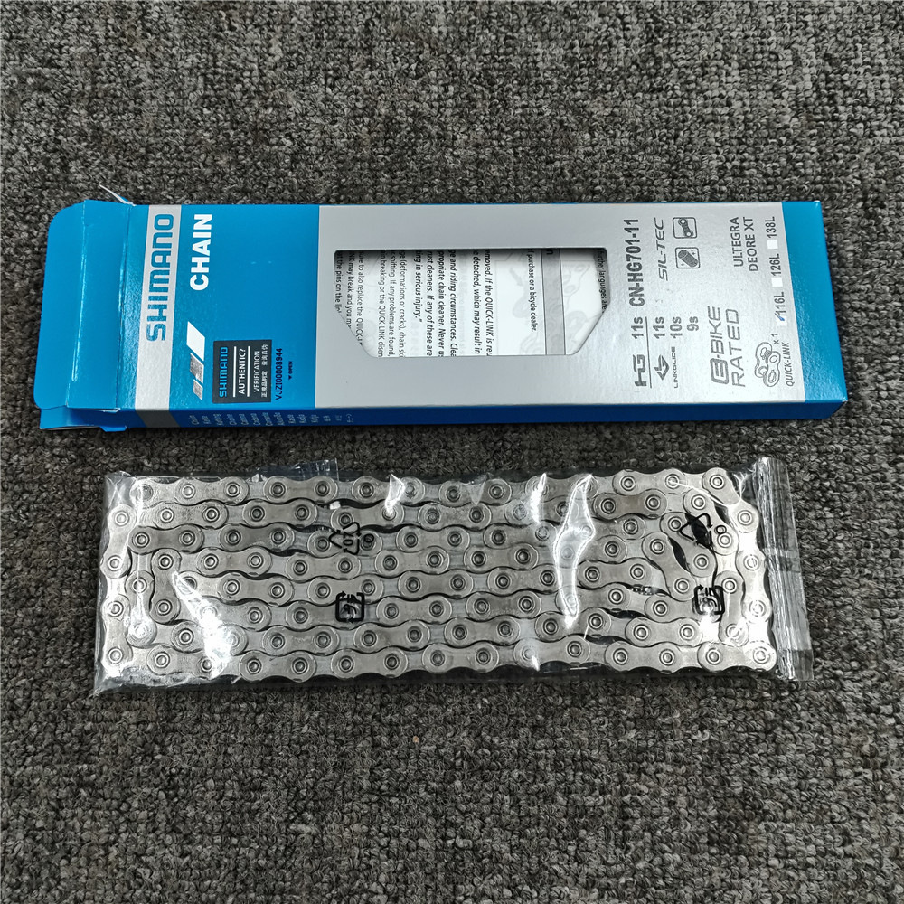 Picture of Shimano Shimano Chain Hg701 11-Speed Bulk/Boxed Chain for Mountain and Road Bikes