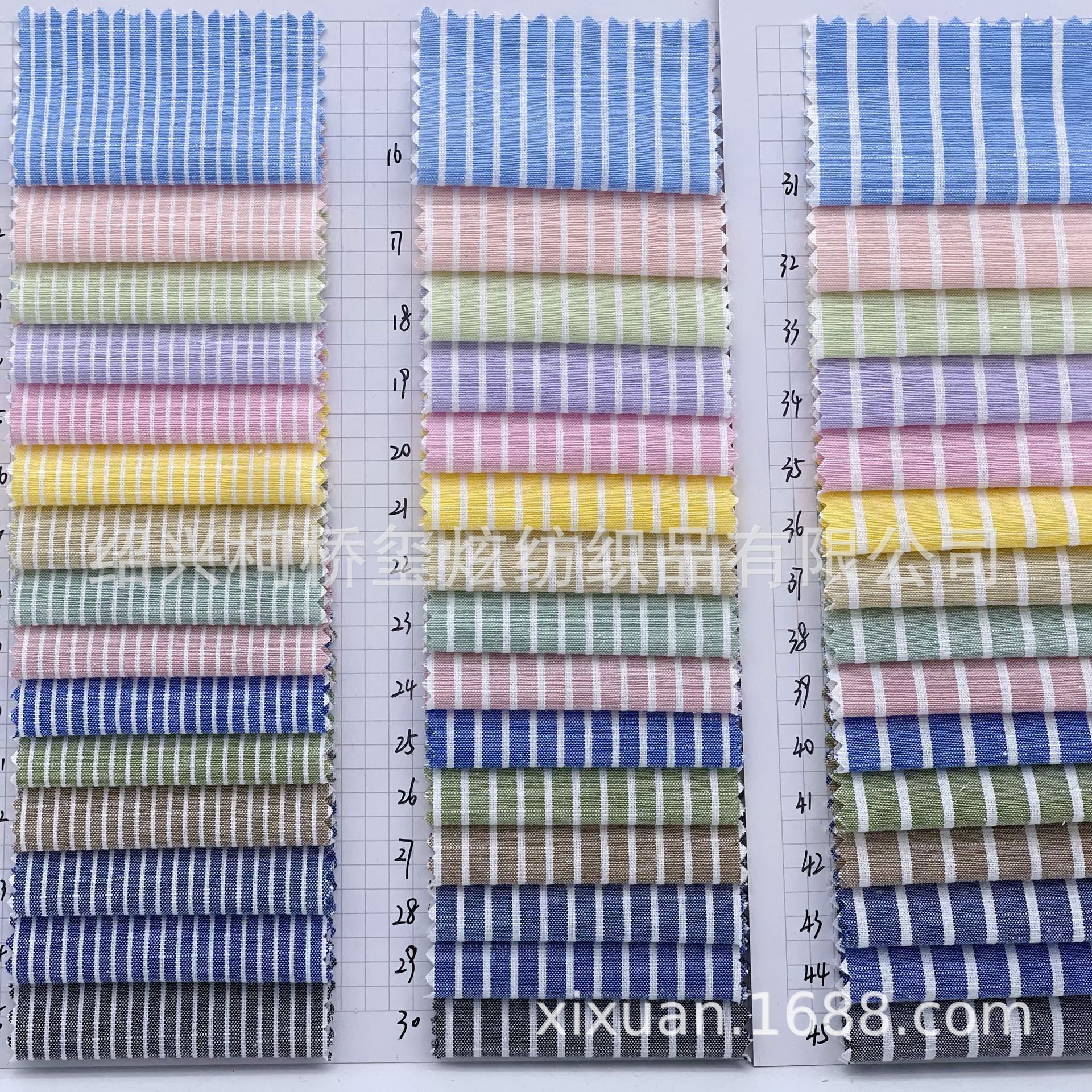 2024 New striped fabric bamboo stripe polyester cotton striped shirt fabric yarn-dyed stripe cloth in stock supply