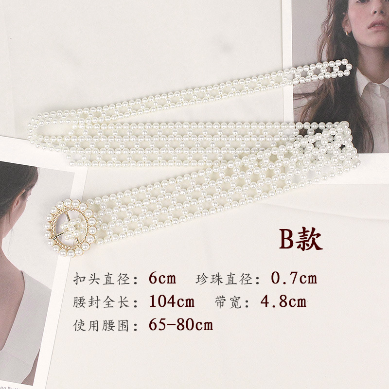 Picture of Fashion Sweet Elegant String Pearl Belt Elastic Wide Diamond Waist Seal European and American Retro Dress Decorative Belt for Women