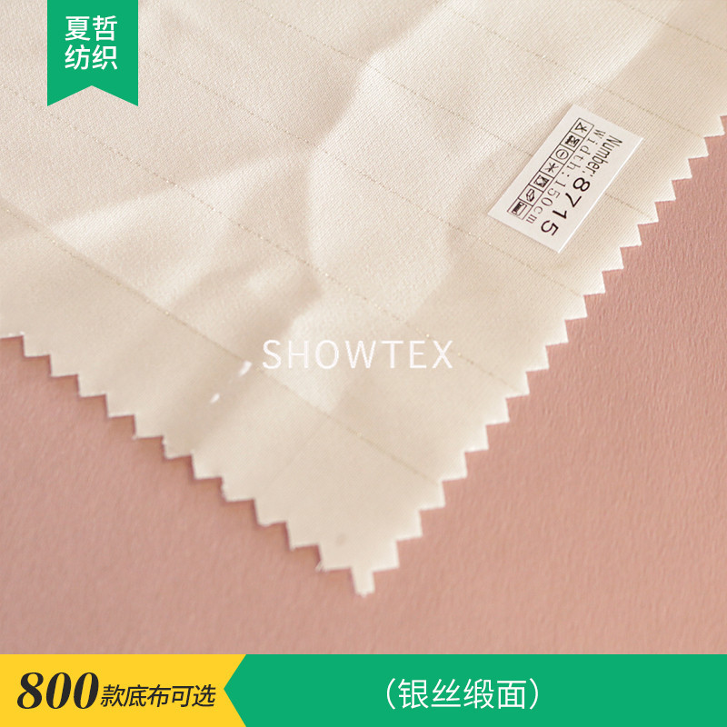 T8715 silver silk satin sliver digital printed base fabric Ben white semi-finished Chinese clothing Lolita