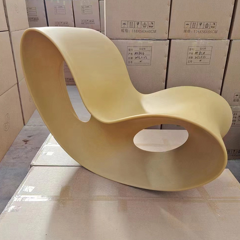 Picture of Living Room Rocking Chair for Home Use in Small Apartments, Leisure Butterfly-Shaped Lazy Chair, Single Modern Recliner with Creative Design