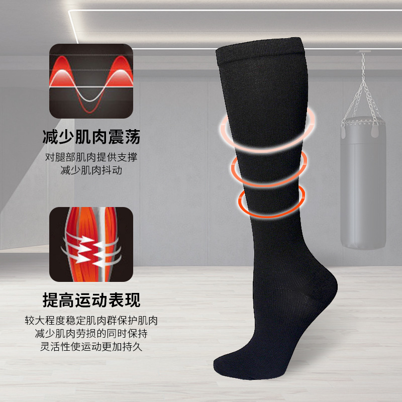 Picture of Cross-border pressure socks calf socks women's four seasons imitation nylon flat socks outdoor sports running stovepipe socks elastic socks