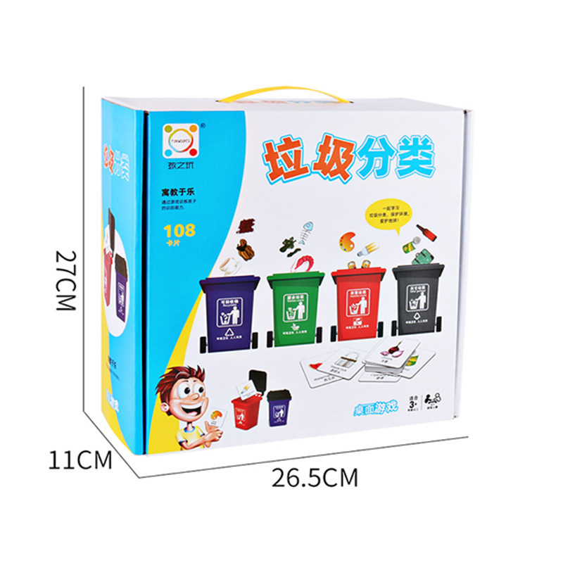 Picture of New version of garbage classification early education kindergarten teaching aids creative parent-child game trash can toys children's educational cognition