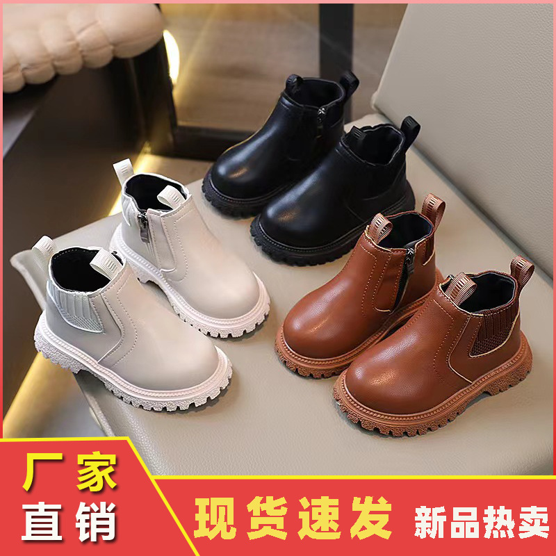 Children's Martin boots spring and autumn little boys fashion casual sports small leather boots little girls comfortable small leather boots trendy manufacturers