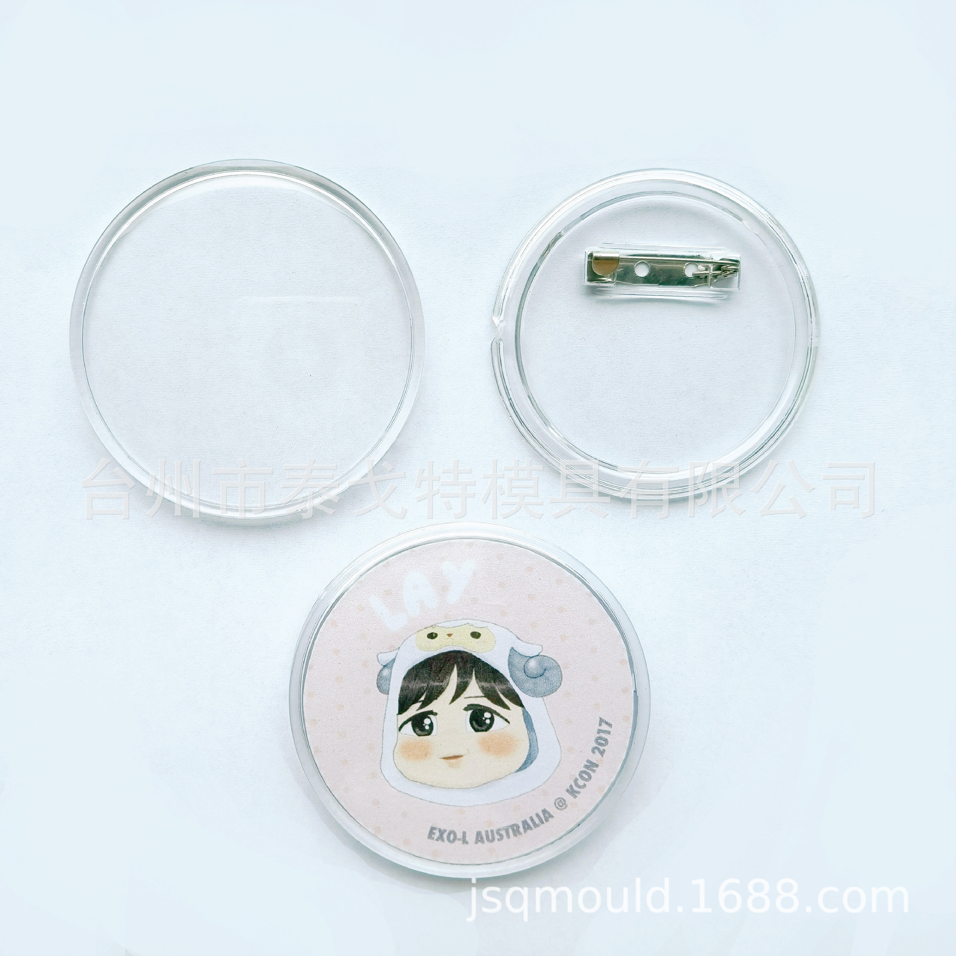 Picture of Acrylic transparent badge transparent badge supplies wholesale 58mm round pin badge handmade DIY
