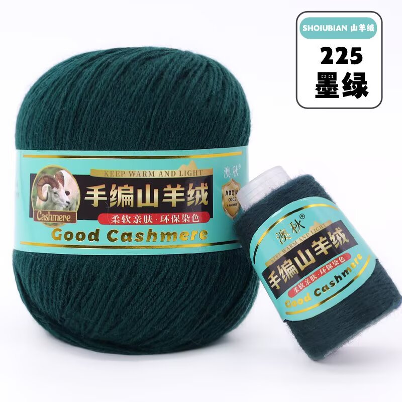 Picture of New 4 strands of hand-knitted cashmere thread 6 6 hand-knitted scarf sweater hat thick cashmere baby wool 50g