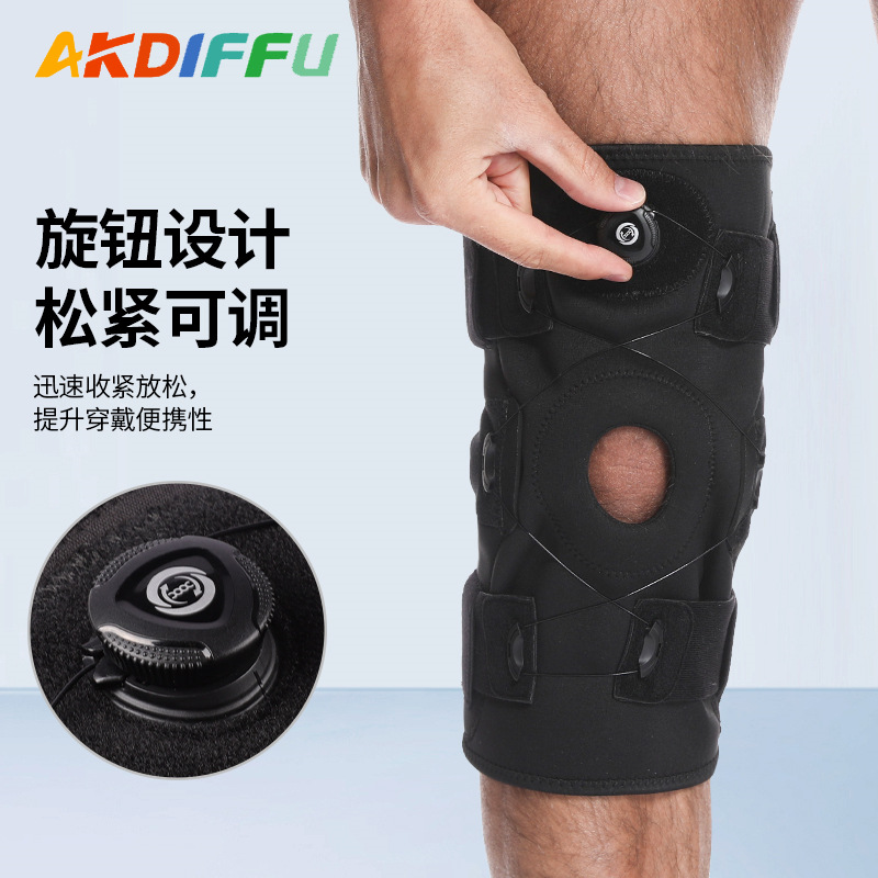 Button breathable new meniscus manual pressure spring soft adjustment leg guard knob knee pad movement