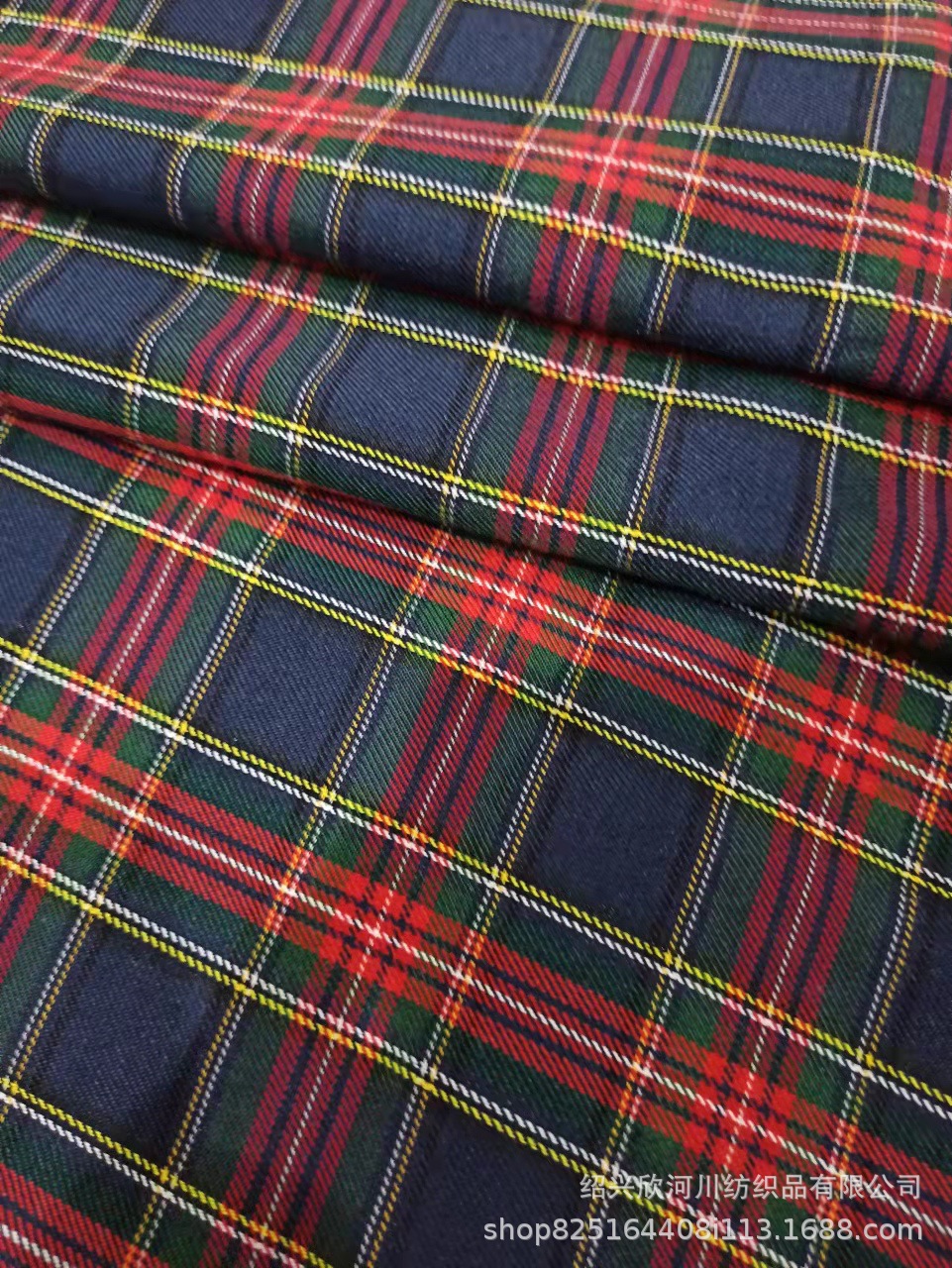 School Uniform Plaid Fabric Suit School Uniform Plaid Fabric 3188 Detection Can Be Ordered with Samples
