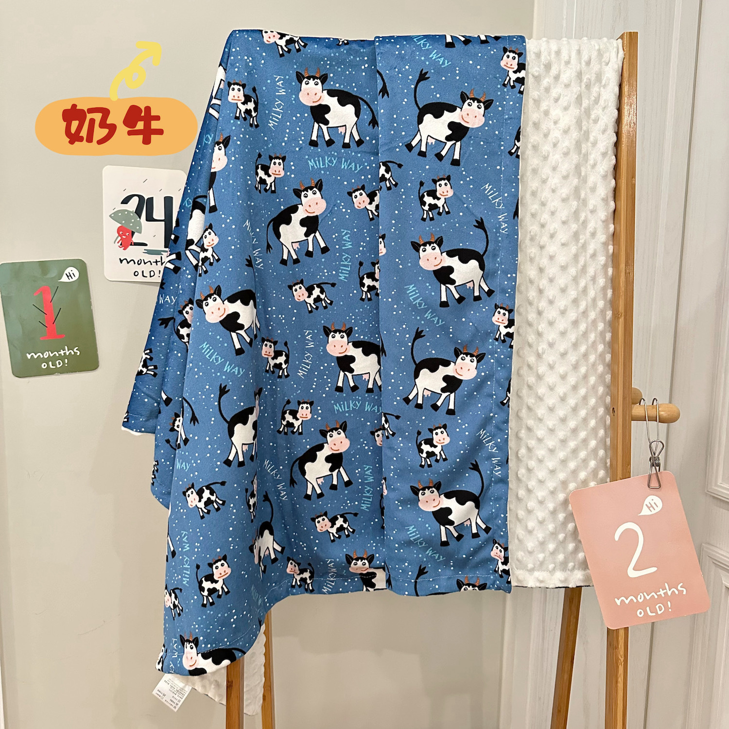 Picture of Children's Air Conditioning Quilt Doudou Soothing Small Hair Sleeping Blanket Washable Baby Lunch Break Quilt Four Seasons Sofa Blanket Cover Blanket