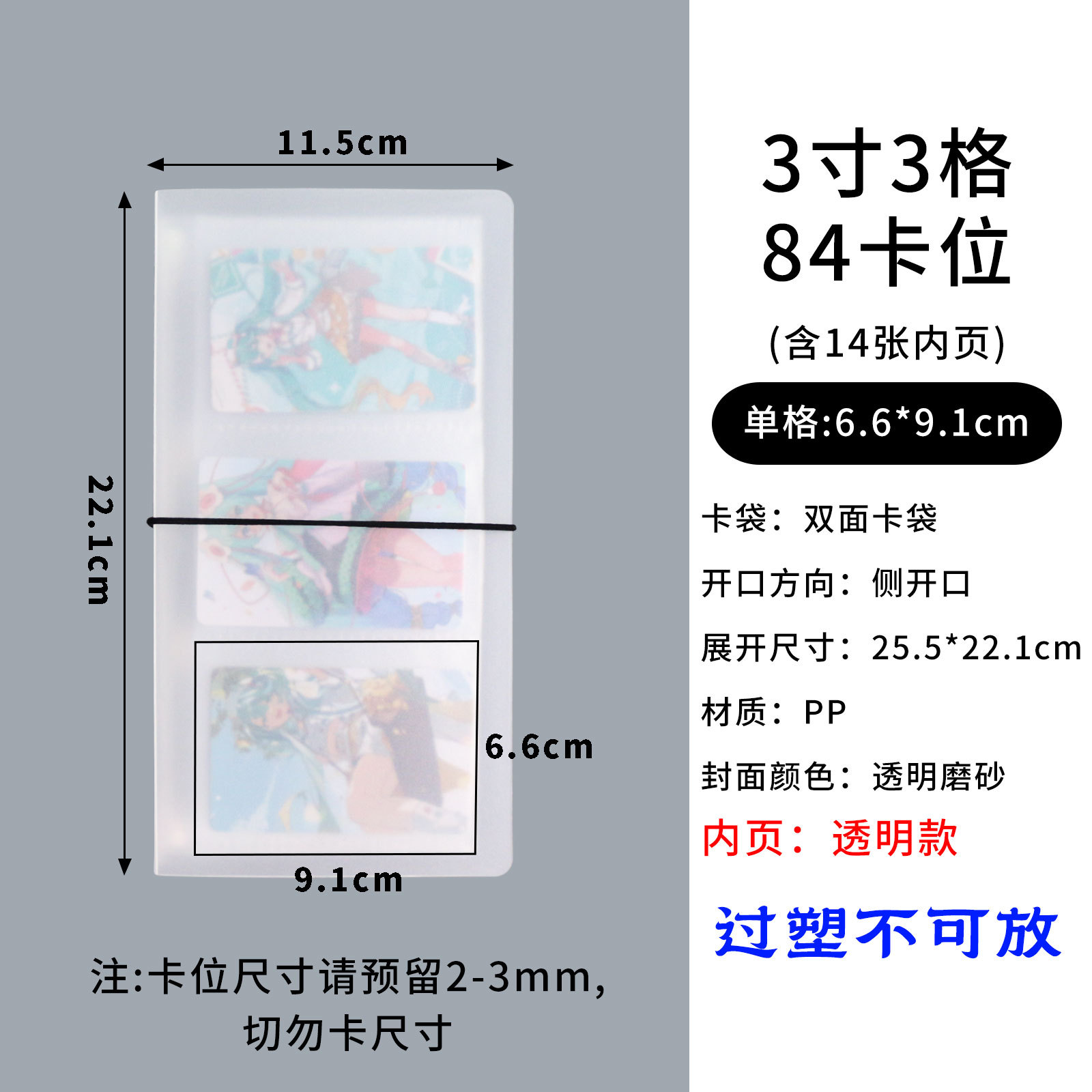Picture of in stock 3 inch 4 inch 6 inch photo album polo storage book business card book jewelry hand account card collection book customization