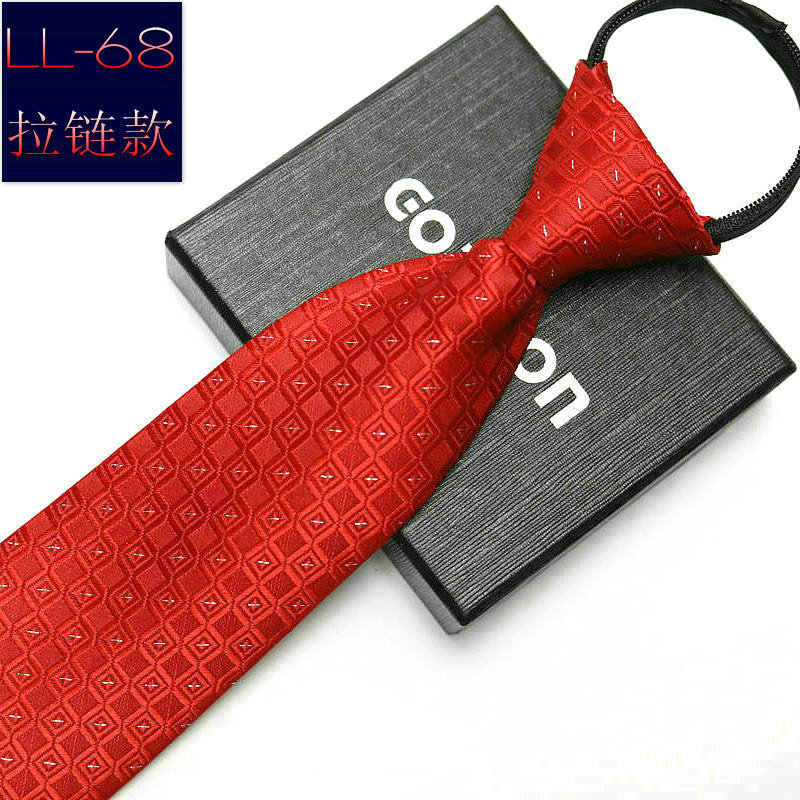 Picture of Men's business formal wear stripe free zipper wholesale lazy tie 8CM logo LOGO factory wholesale