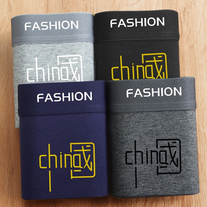 Cross-border Douyin Quick Hand Underwear Boys Antibacterial Boxer Men's Boxer Breathable Comfortable Underpants Men's Sports Underpants