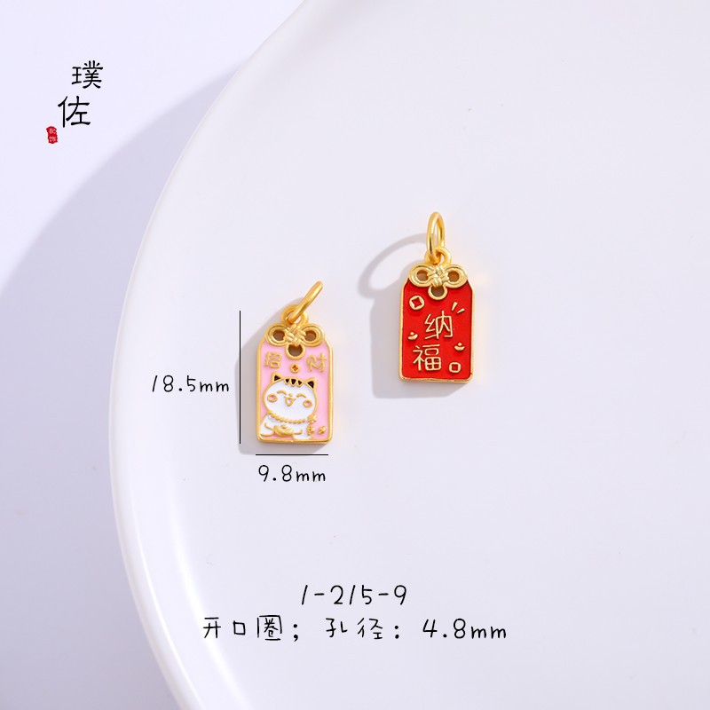 Picture of Strong Color Preservation Pressure New Year Lucky Nafu Cat Pendant Necklace diy Accessories Women's Key Hanging Car Hanging Bracelet with Beads
