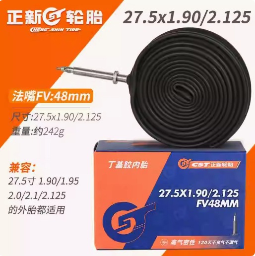 Picture of Zhengxin Bicycle Inner Tube 20/24/26 27.5 29X1.75/1.90/2.125 Mountain Bike Tire Accessories