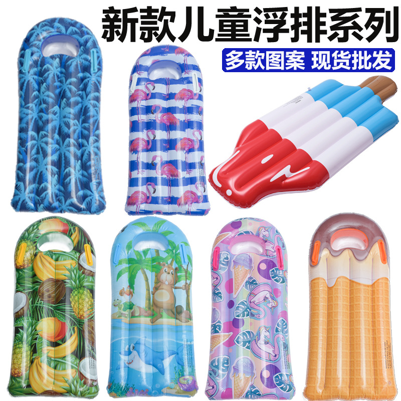 Mingyuan Thickened Water-playing Children's Inflatable Surfboard Floating Row Handle Floating Board Water Ski Swimming Equipment Swimming Ring