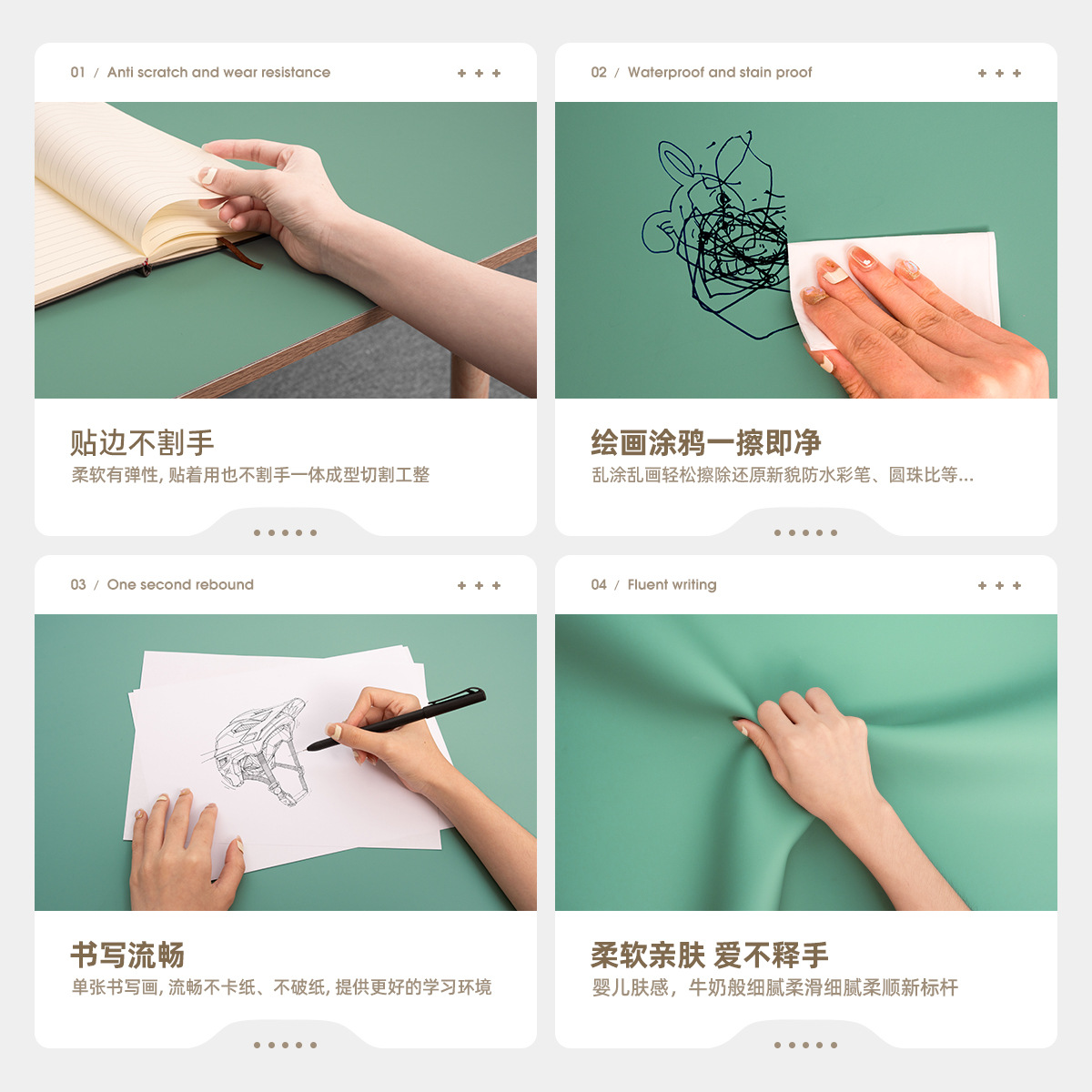 Picture of Silicone Leather Table Mat Is Waterproof, Anti-Handwriting, High Temperature Resistant and Insulated. Nordic Tablecloth Nordic Simple Style