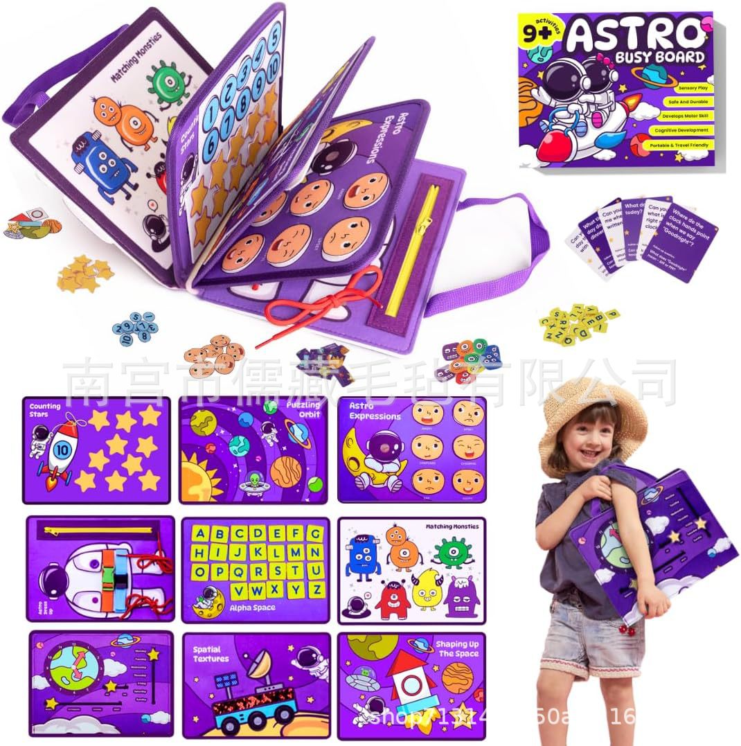 Children's DIY Educational Handmade Space Felt Toy Gift Wholesale