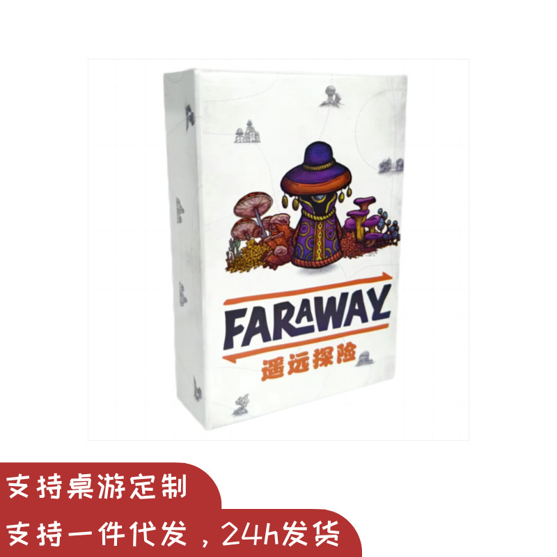 Faraway Alula Distant Adventure Board Game Card Party Wool Adult Casual Party