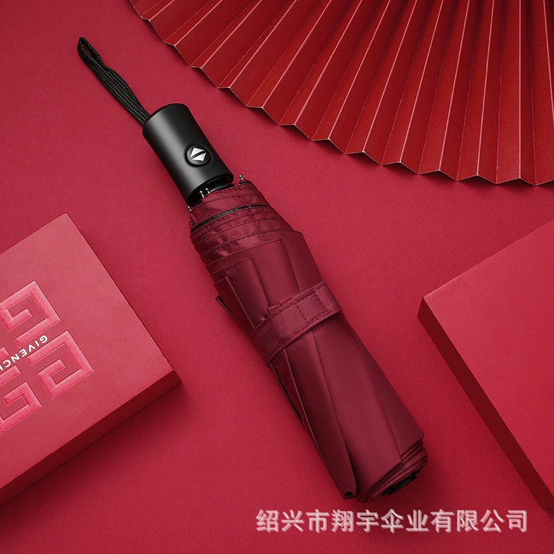 Picture of Full automatic three fold umbrella folding umbrella wholesale black rubber sunscreen sunshade umbrella gift umbrella logo advertising umbrella custom