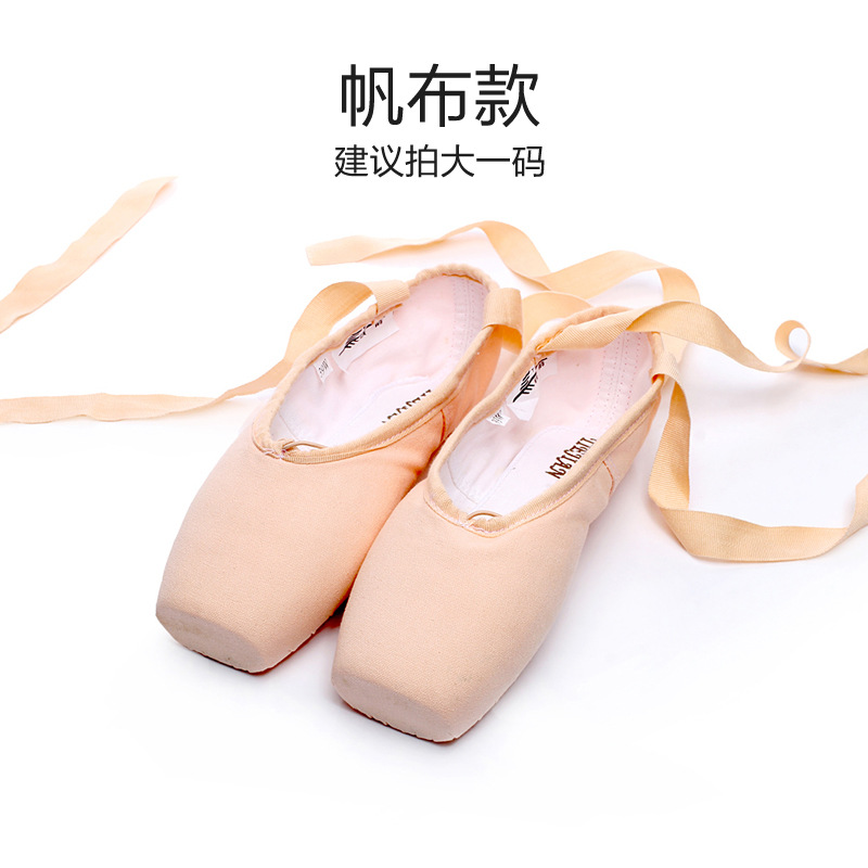 Picture of Ballet shoes girls pointe shoes strap satin dancing shoes flat practice shoes big children dance shoes foreign trade wholesale