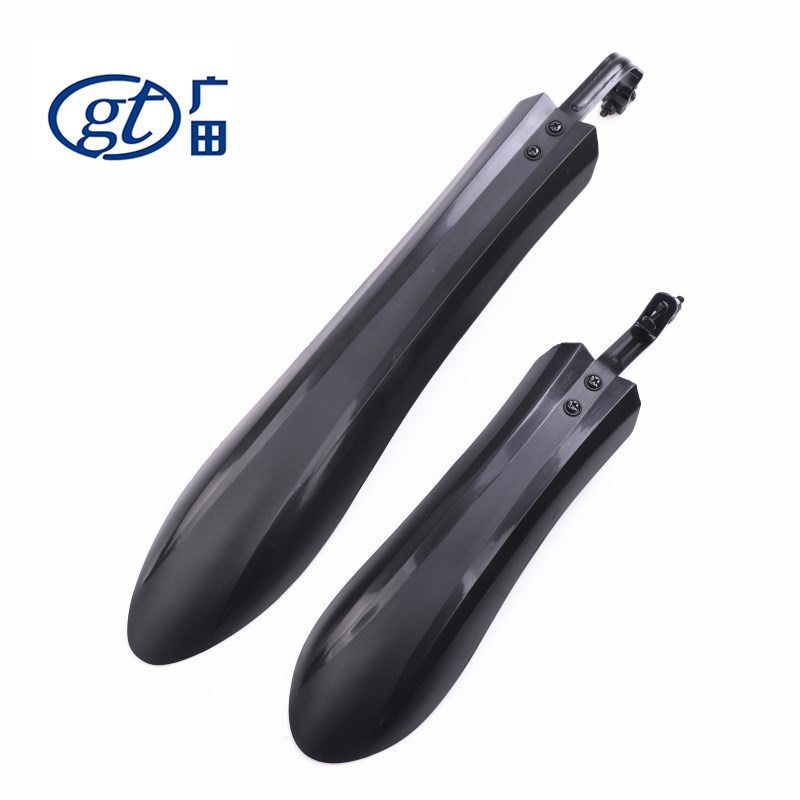 Guangtian High Strength Mountain Bike Mudguard Bao Jia Thick Mud Tile Bicycle Riding Equipment Hanger Lower-B Plate